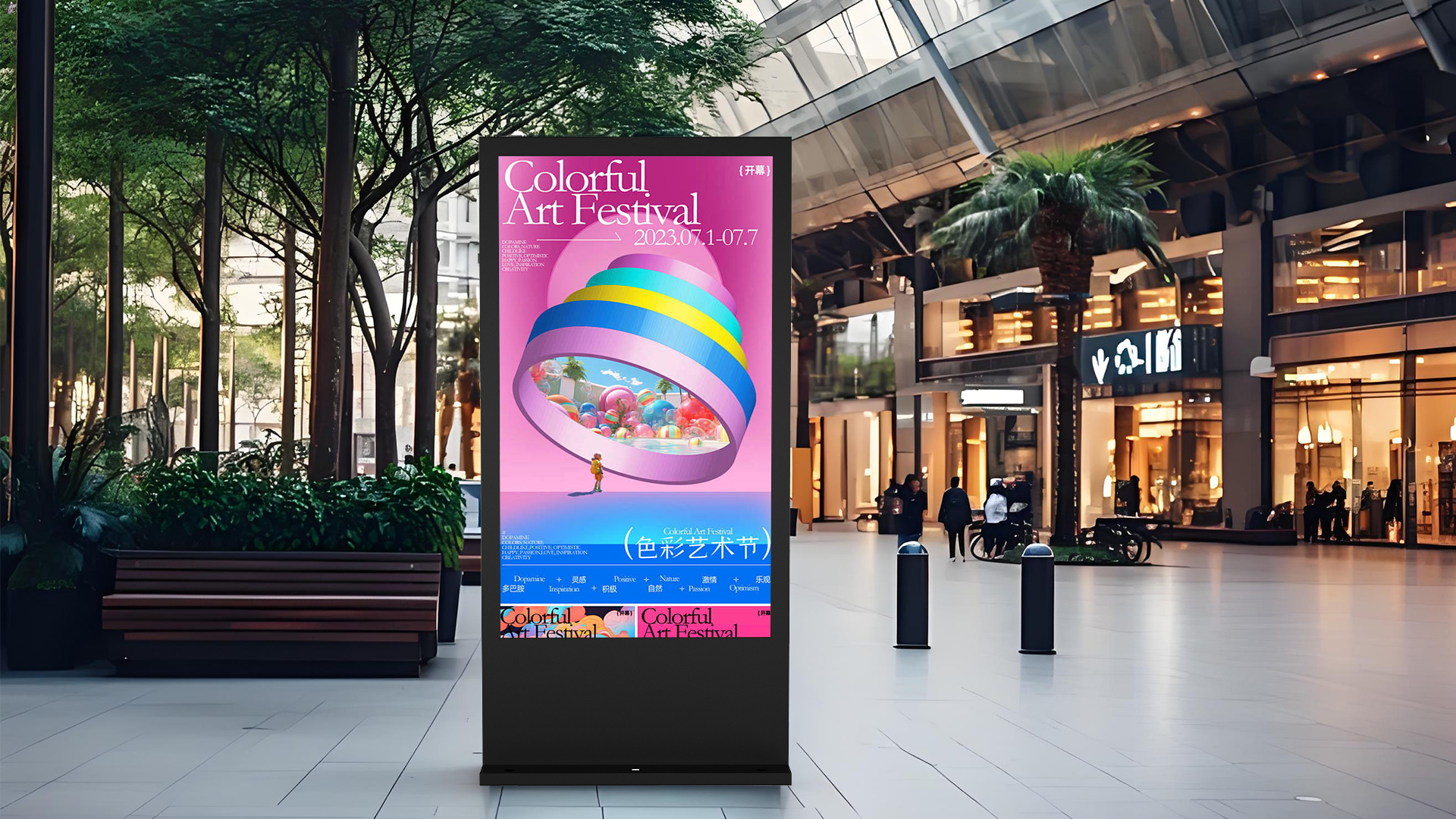 IP65 waterproof outdoor digital signage kiosk running in rain.